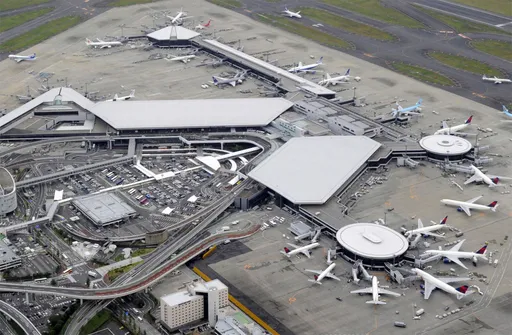 Narita International Airport