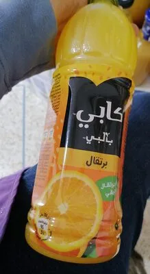 Cappy Pulpy Orange