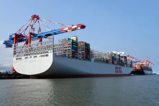 OOCL Hong Kong